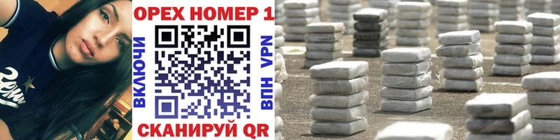 Купить  Полтавская  COCAIN Перу 