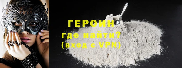 бошки Балабаново