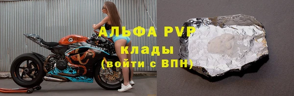 бошки Балабаново