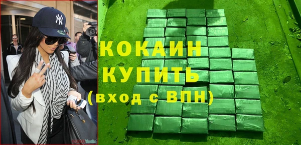 бошки Балахна