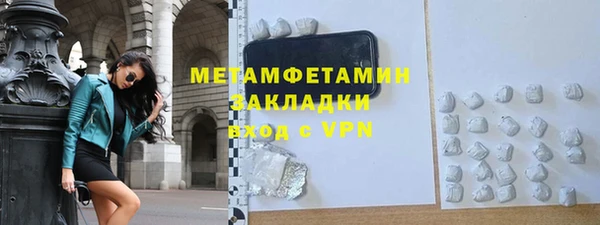мяу мяу мука Баксан