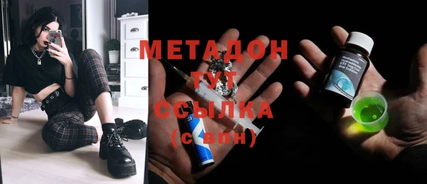 мяу мяу мука Баксан