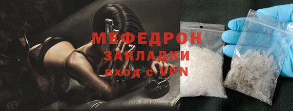 бошки Балабаново