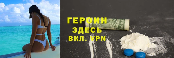 мяу мяу мука Баксан