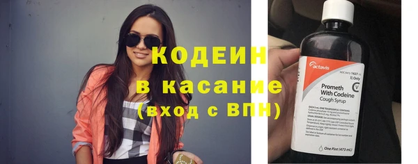 мяу мяу мука Баксан