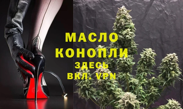 бошки Балахна