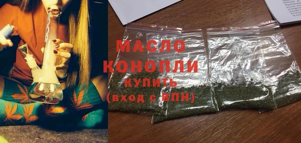 мяу мяу мука Баксан