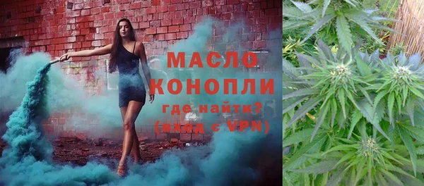 бошки Балахна