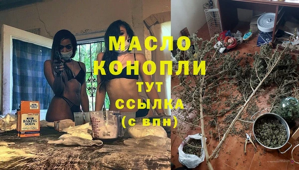 мяу мяу мука Баксан