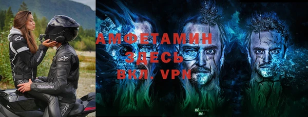 бошки Балахна