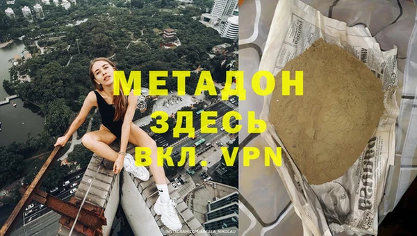 бошки Балабаново