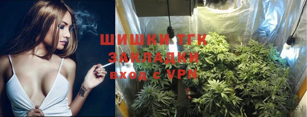 бошки Балабаново