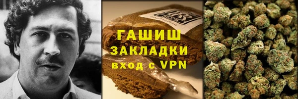 бошки Балахна