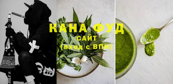 мяу мяу мука Баксан