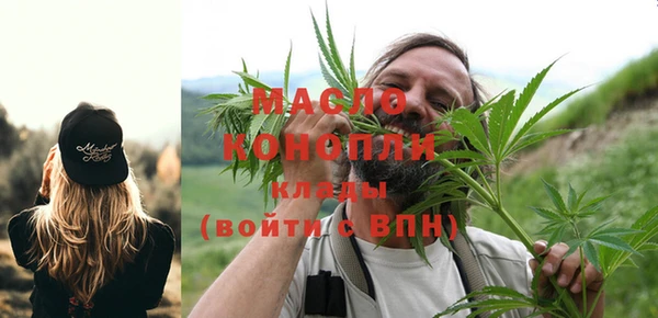 мяу мяу мука Баксан
