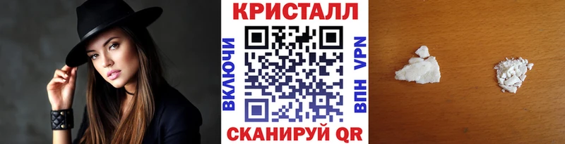 Купить где  Полтавская  МЕТАМФЕТАМИН винт 